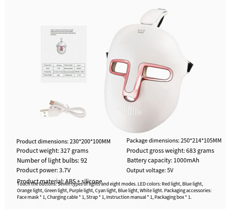 Portable 7-Color LED Light Therapy Facial Mask
