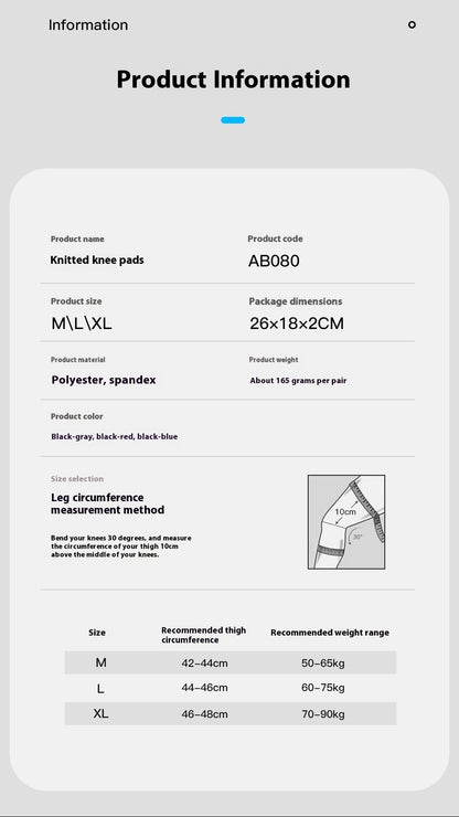 Product information card for knitted knee pads with dimensions and material details.